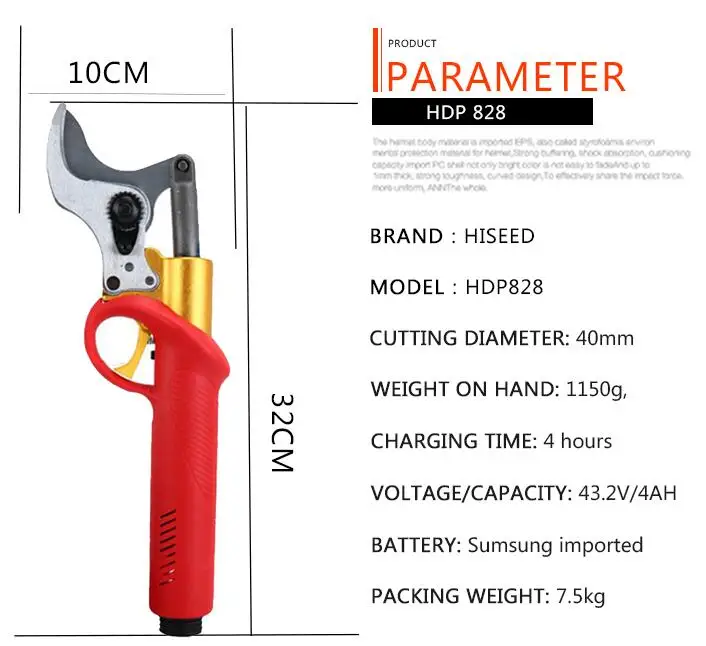 2019 New 30mm Electric Cutting Bypass Pruner Garden Power