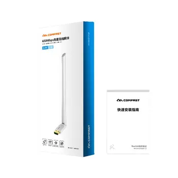 

Dual Frequency Wireless Network Card Free Drive USB Desktop Receiver Cf-758F High Antennas Bridge Signal Amplifier