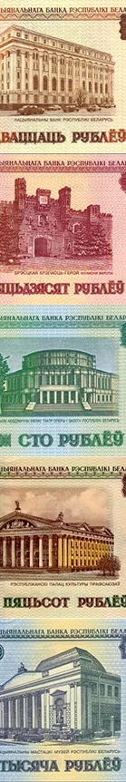 Набор из 5 шт. 2000 P 24 25 26 27 28 ( 20 50 100 500 1000 рубли) примечания UNC Original Note