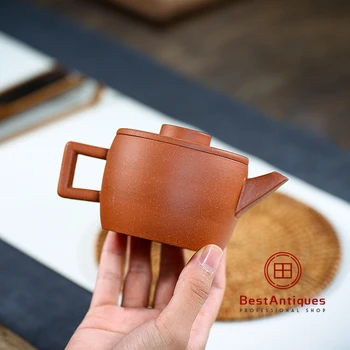 

Yixing Zisha Teapot Purple Clay Teapots Handmade Meihua Hanwa 220cc