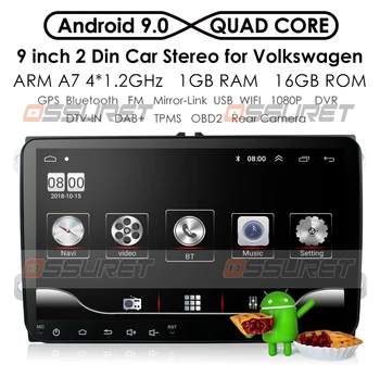 

2 Din Android Car radio GPS Navigation For VW Passat B6 amarok volkswagen Skoda Octavia 2 superbseat leon golf 5 6 Multimedia PC