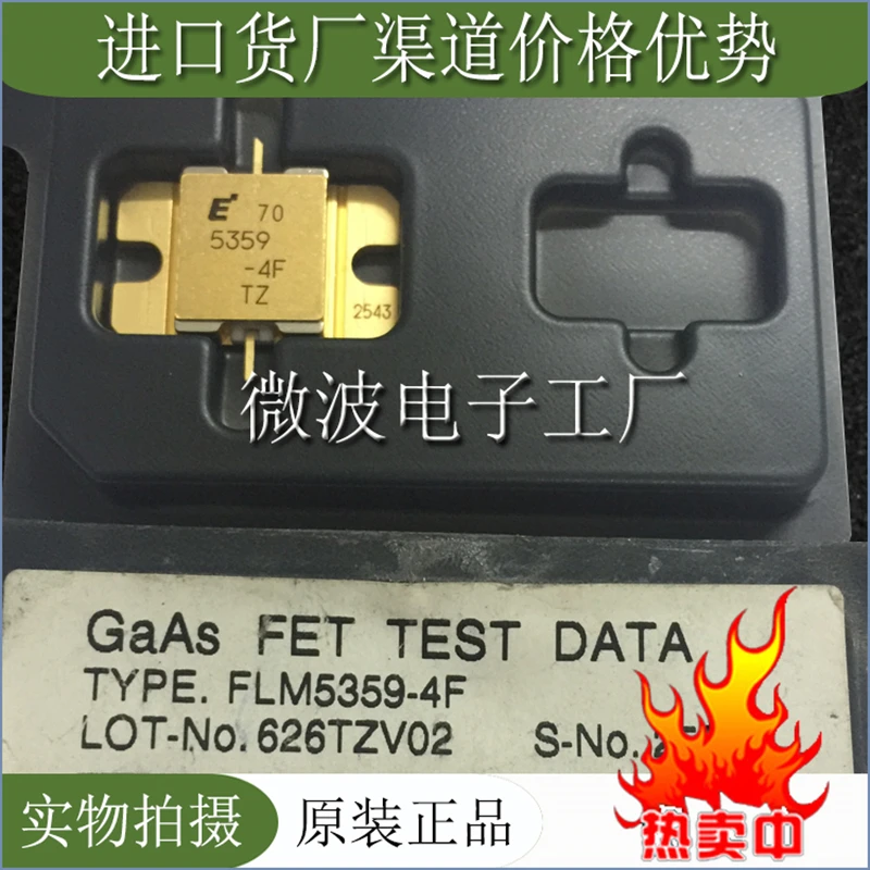 FLM5359-4F 1PCS 5359-4F SMD RF tube High Frequency tube Power amplification module IN STOCK