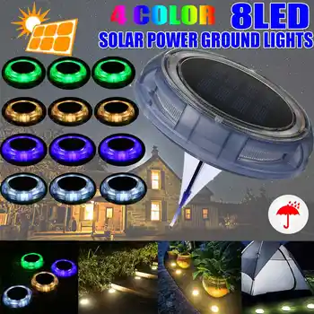 

4pcs 8 LED Solar Powered Ground Light Waterproof Garden Yard Path Way Lights Outdoor Decking Street Lawn Buried Light Lamps