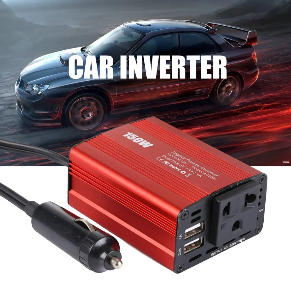 Универсальный Автомобильный Инвертор 150 Вт Инвертор с двойным USB высоким преобразованием алюминиевый сплав корпус трансформатора