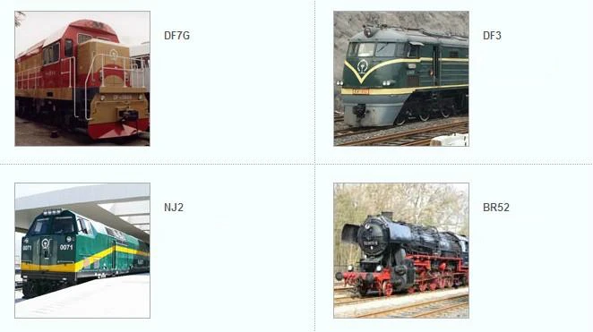Магазин моделей поезда HO в масштабе 1:87 динамический сердечник 5131 постоянная