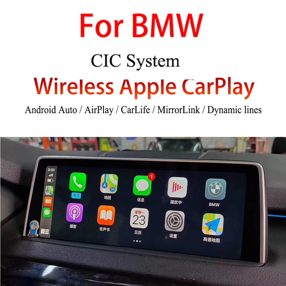 Беспроводной интерфейс Carplay для BMW X5 E70 CIC навигационная система декодер Камеры Apple