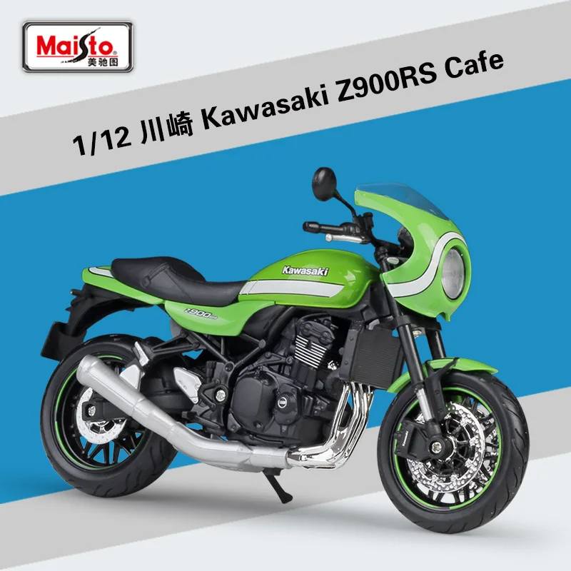 1:12 Maisto Kawasaki Z900RS& Z900RS кафе Металлический Литой мотоцикл коллекционные вещи модель мотоцикл - Цвет: Z900RS Cafe