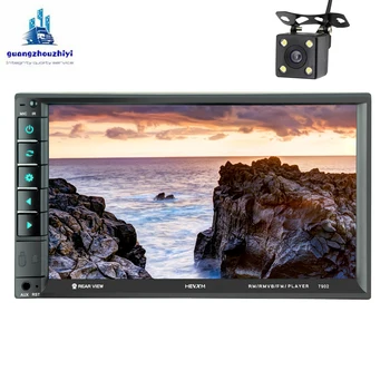 

Car radio 7 inch Bluetooth car MP5 player car MP4 player support hands-free call reversing priority with car camera 7902