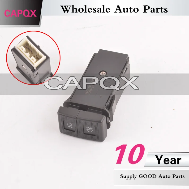 开关 CE4V-66-180  雾灯 L B30D-51-690B R B30D-51-680B  线束 C100-51-688 (5)