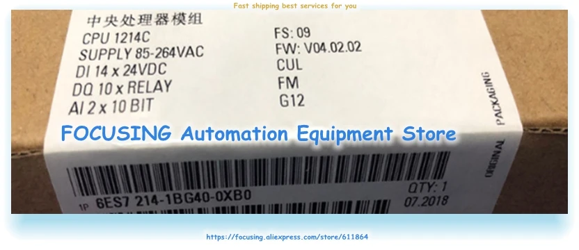 S7-1200 CPU1212C(DC/DC) CPU1212C(DC/Rly) CPU1214C(AC/DC/Rly) CPU1214C(DC/DC