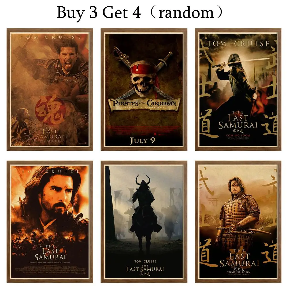 The Last Samurai винтажный Ретро плакат искусство забавные постеры для украшения дома и