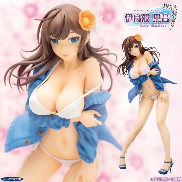 Daiki Fujisaka Kuuki Kurofune Raishuu Сексуальная женская фигура ПВХ Фигурки игрушки аниме игрушки для детей Рождество