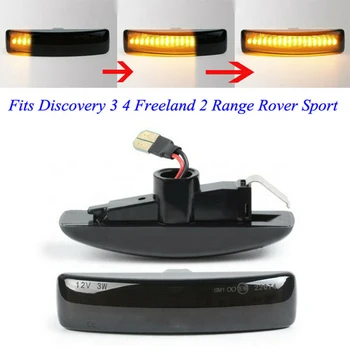 

2pcs Turn Signal light LED Auto Lamps For Land Rover Range Sport 2006-2018 Parts