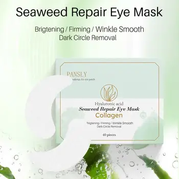 

40 pcs Green Seaweed Collagen Eye Gel Patches Mask Anti-Wrinkle Patches Collagen Moisturizing Remove Dark Circle