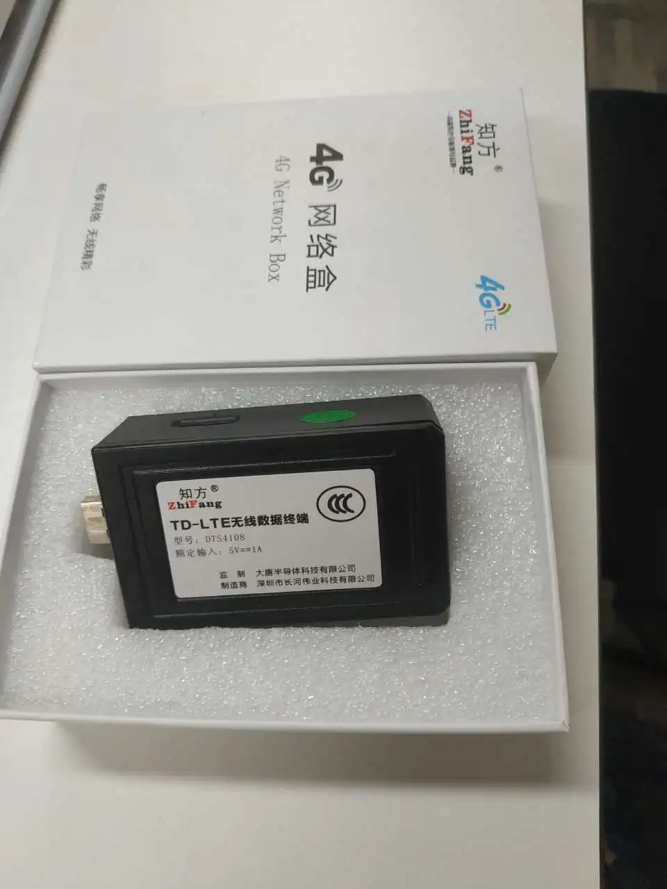 Dongle mookaka 4G LTE Adapter Router Memory Universal Modem Wifi