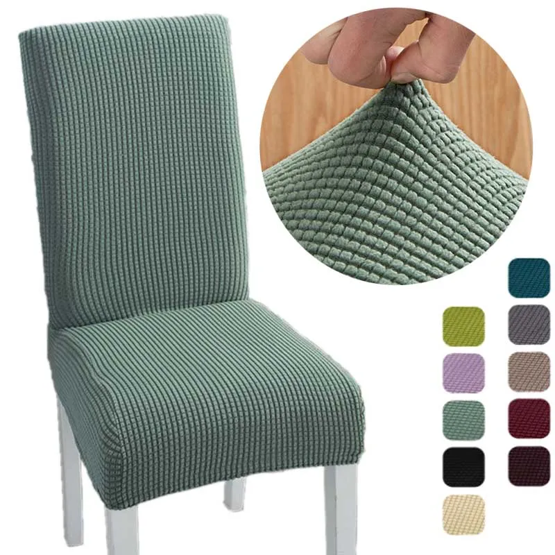 Эластичный чехол для дивана жаккардовые чехлы на стулья столовой свадьбы отеля