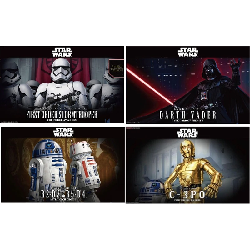 Звездные войны Дарт Вейдер c-3po R2-D2 Штурмовик Сборная модель игрушка для детей