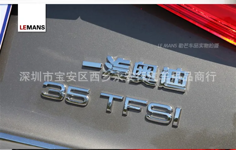 Подходит для Логотип автомобилей audi Emission standard 30 35 40 45 50 55 TFSI Автомобильный логотип черный и белый с узором модифицированный знак слова