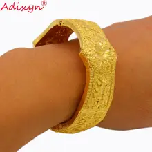 Adixyn широкие браслеты "Дубай" для женщин/девочек 24k золотого цвета/медные браслеты и браслет Африканский/арабский/Кенийский/средняя Пасха N10271