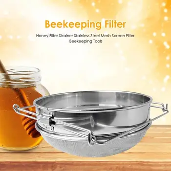 

Stainless Steel Honey Filter Strainer Double-Layer Filtration of Lmpurities in Honey Network Mesh Screen Filter Beekeeping Tool