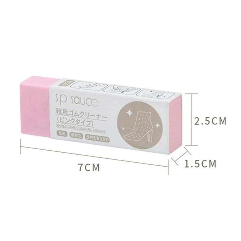 2Pcs Shoe Cleaning Eraser Suede Sheepskin Matte Leather And Leather Fabric Care Shoes Leather Cleaner White Shoes Cleaner Care 6