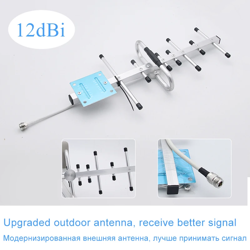 Lintratek Signal Booster 2G 3G 4G Repeater 900