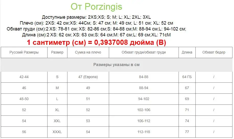 Porzings женская футболка с надписью# ОБНИМАЙ русские надписи женская футболка винтажные летние хлопковые футболки