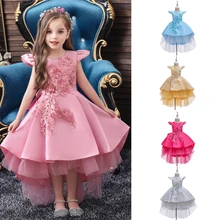 Детское платье для девочек; одежда с цветочным узором; праздничное платье принцессы для дня рождения; Одежда для девочек на день рождения и год