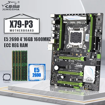 شراءJINGSHA X79P3 LGA مجموعة اللوحة رباعية القنوات مع Xeon E5 2690 و 4*16GB = 32GB 1600MHZ Ddr3 Ecc Reg RAM