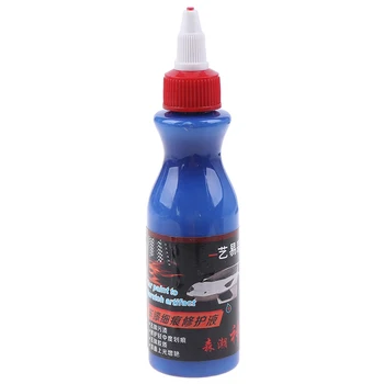 

Car Scratch Remover Car Paint Scratch Remover Polishing Repair For Various Cars 80g