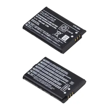 

CTR-003 CTR003 3.7V 1300mAh Battery for Nintendo 3DS 2DS Gamepad Controller