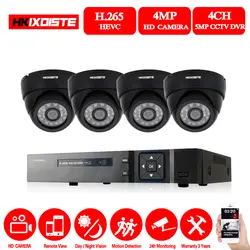 Комплект видеонаблюдения безопасности Камера Системы 4ch 4.0MP AHD DVR сетевой видеорегистратор Черный Купол Крытый ночного видения Камера P2P вид