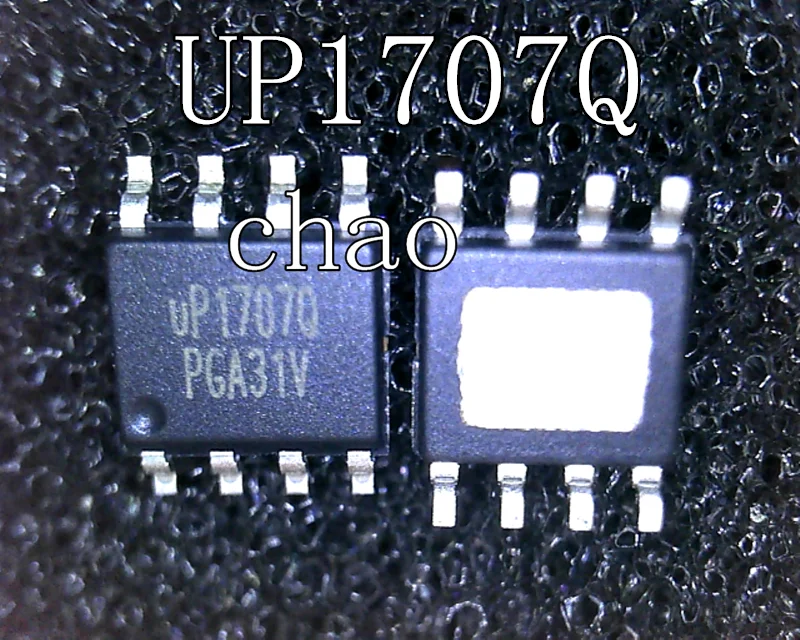 5 шт./лот UP1707QSW8 uP1707Q uP17070 SOP8