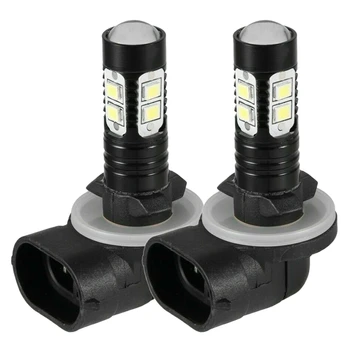 

NEW-Extremely Bright High Power 881 881 886 889 LED Fog Light Bulbs for DRL or Fog Lights