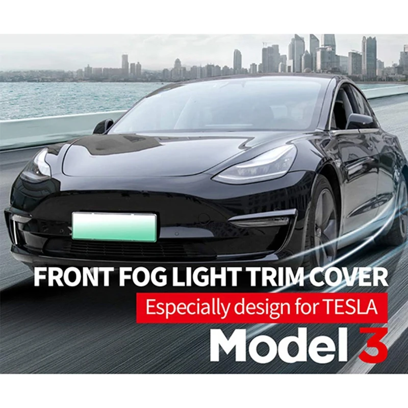 Модель 3 из углеродного волокна передняя противотуманная фара накладка 2 шт. для Tesla модель 3(Abs углеродное волокно