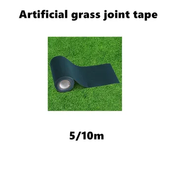 

5/10m Artificial Grass Tape Self Adhesive Joining Turf Seaming Green Tape for Artificial Grass Synthetic Lawn Garden Decor