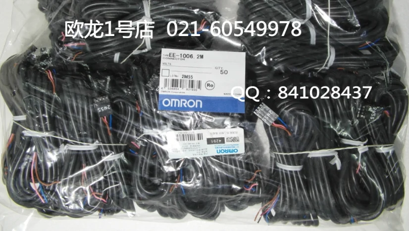 

EE-1006 Authentic original Connector