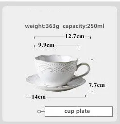 cup plate Античный рельефный керамический набор тарелок, фарфоровый основной поднос, десерт, салат, посуда для ресторана, дома, кафе - Цвет: cup plate