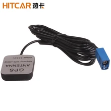 Cable Aerial-Plug-Connector Active-Antenna GPS Male for Car-Dash-Dvd Head-Unit Stereos