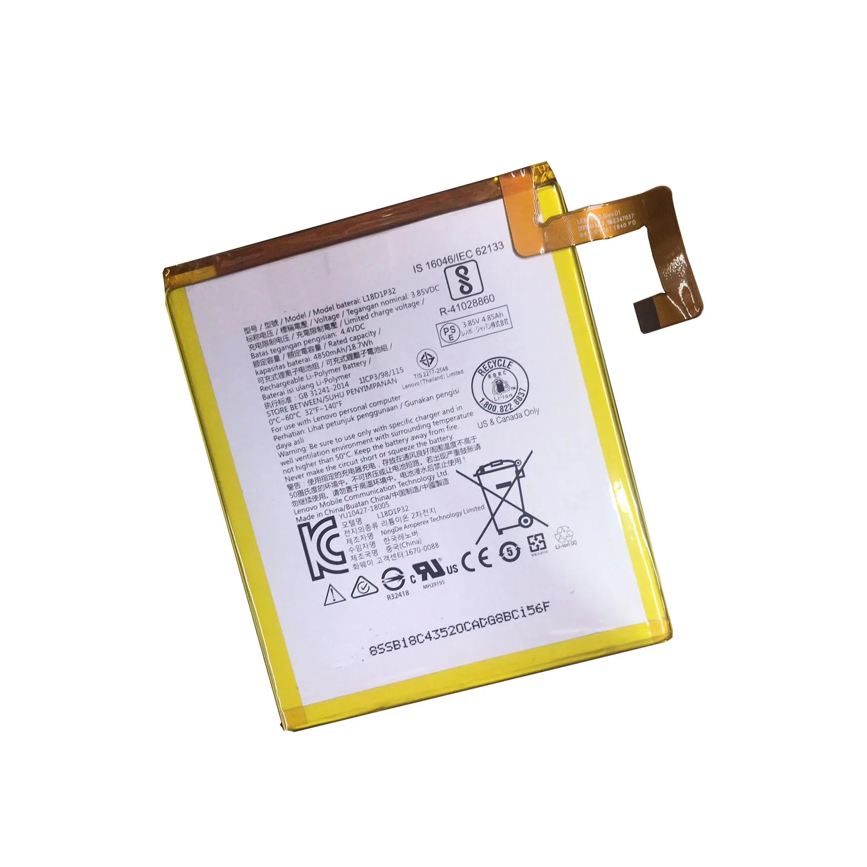 

6000mah L18D1P32 Replacement Battery For LENOVO Battery