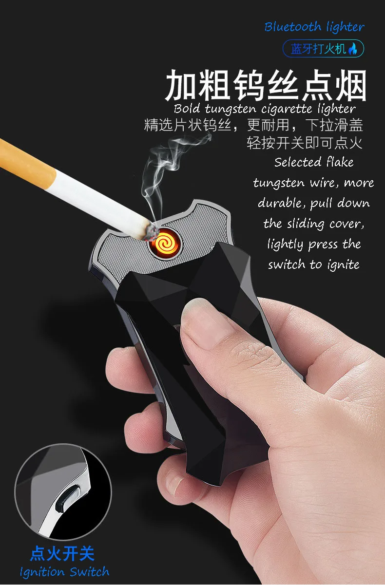 Индукционная Зажигалка Yejing с дисплеем usb bluetooth электронная зажигалка для