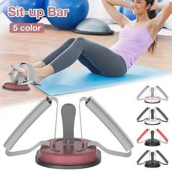 

Sit-up Bar Trainer Thigh Trimmer Arm Leg Exerciser Exercise Machine Situp Bar For Weight Loss And Thin Thighs