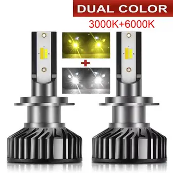 

2PCS dual color Auto LED H3 HB4 H27 881 Headlight fog lamp H7 H4 H1 H11 H16 Car headlamp bulb 3000k 8000k 6000k in one lights