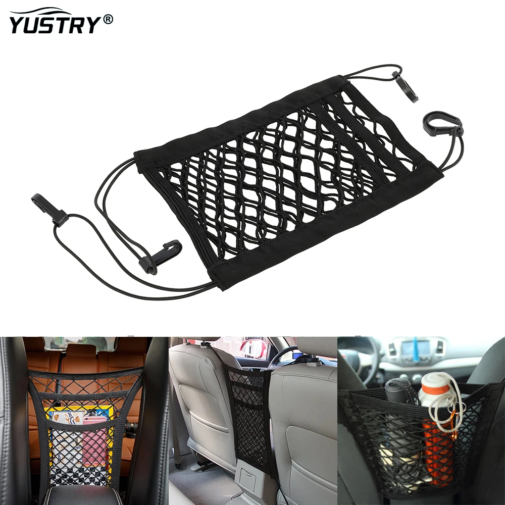 Автомобильная сетка для хранения сумка сетчатая подвесная на спинку сиденья