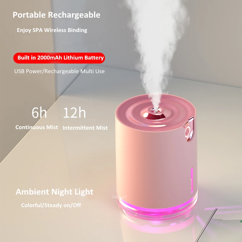 Water Pattern Wireless Air Humidifier Ultrasonic USB Rechargeable Aroma Air Essential Oil Diffuser For Travel Office Water Pattern Wireless Air Humidifier Ultrasonic USB Rechargeable Aroma Air Essential Oil Diffuser For Travel Office