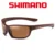 Shimano Поляризованные Спортивные Мужские Солнцезащитные очки Рыбалка Вождение Солнцезащитные Очки UV400 Легкие Защитные Очки Мужские Рыболовные Очки