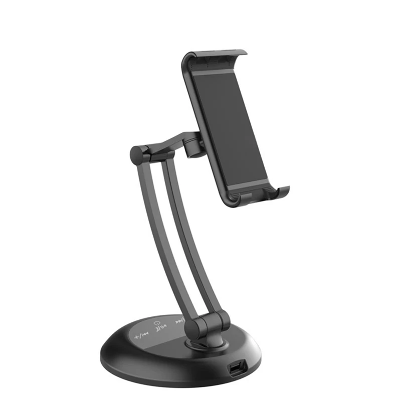 Настольная подставка для ноутбука с функцией bluetooth-динамика перезаряжаемая