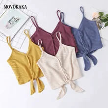 Летний вязаный кардиган на бретелях, свитер на бретелях, женские сексуальные топы, свитер на бретелях, топ на пуговицах, женские топы, тонкий свитер, майка, жилет