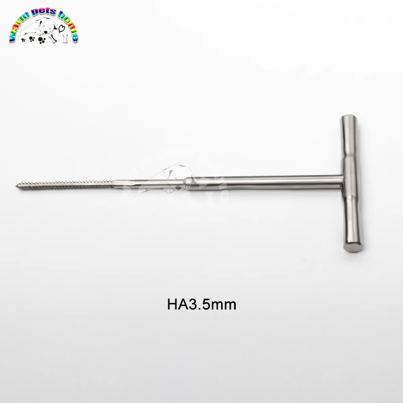 3.5mm