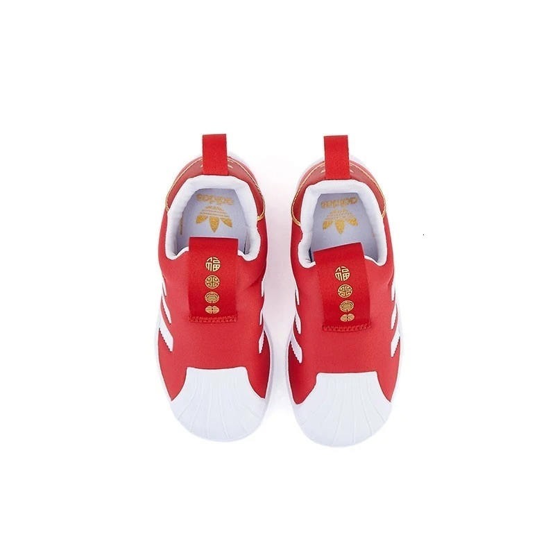 ADIDAS Superstar original Дети кроссовки Дети дышащие Спортивные кроссовки # CQ2551